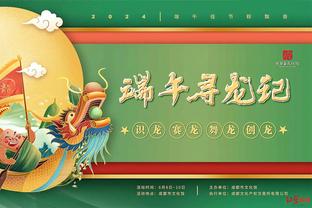 河南俱乐部发布年卡预售购买攻略：年卡票价900元-2200元